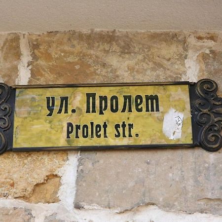 Studio Spring Villa Veliko Tŭrnovo Eksteriør bilde