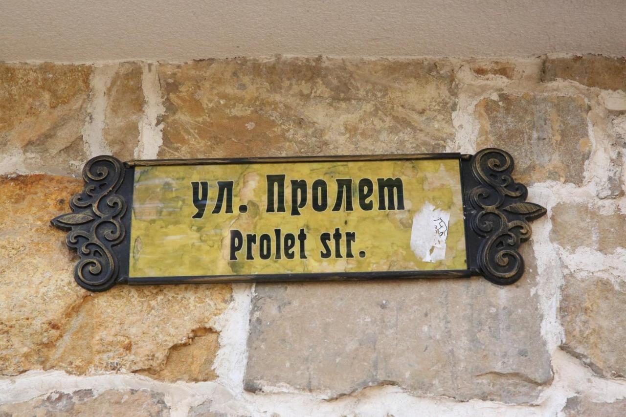 Studio Spring Villa Veliko Tŭrnovo Eksteriør bilde